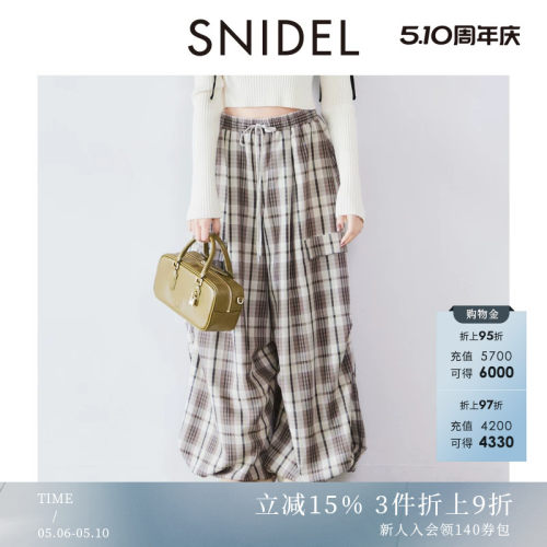 初上市价格840元