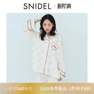 SNIDEL 翻领波点爱心印花居家睡衣SHCT261023 HOME2026春夏新品