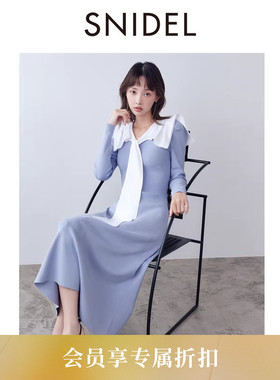 SNIDEL2026春夏新品优雅水手领蝴蝶结长袖针织连衣裙SWNO261321