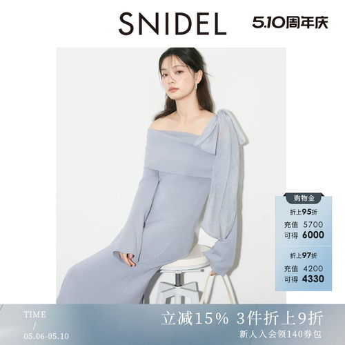 初上市价格1150元