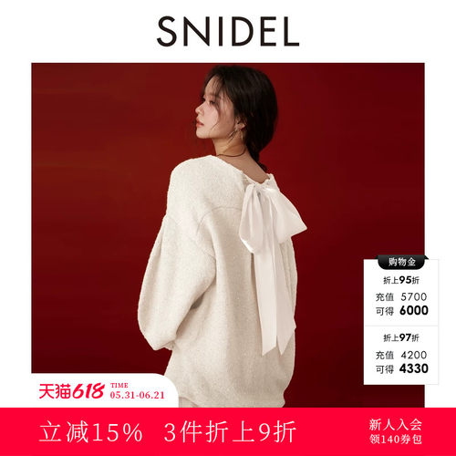 SNIDEL系带V领针织开衫连衣裙S