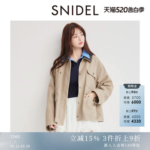初上市价格1620元