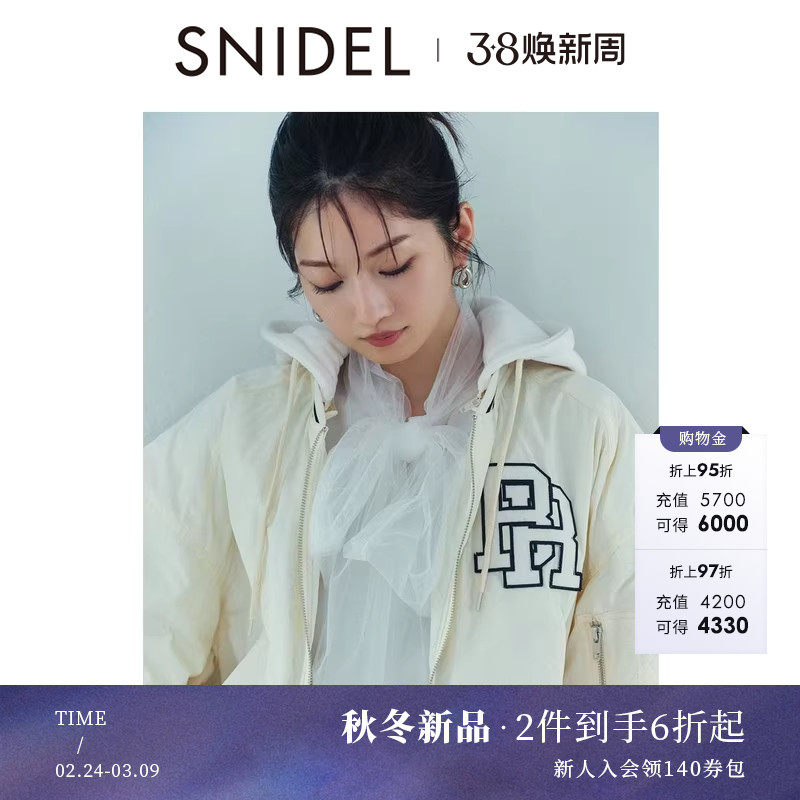 SNIDEL2025秋冬新品甜美雪纺蝴蝶结系带长袖针织衫上衣SWNT254225