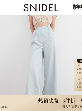 SNIDEL春夏款通勤百搭高腰阔腿缎面直筒休闲裤SWFP242140