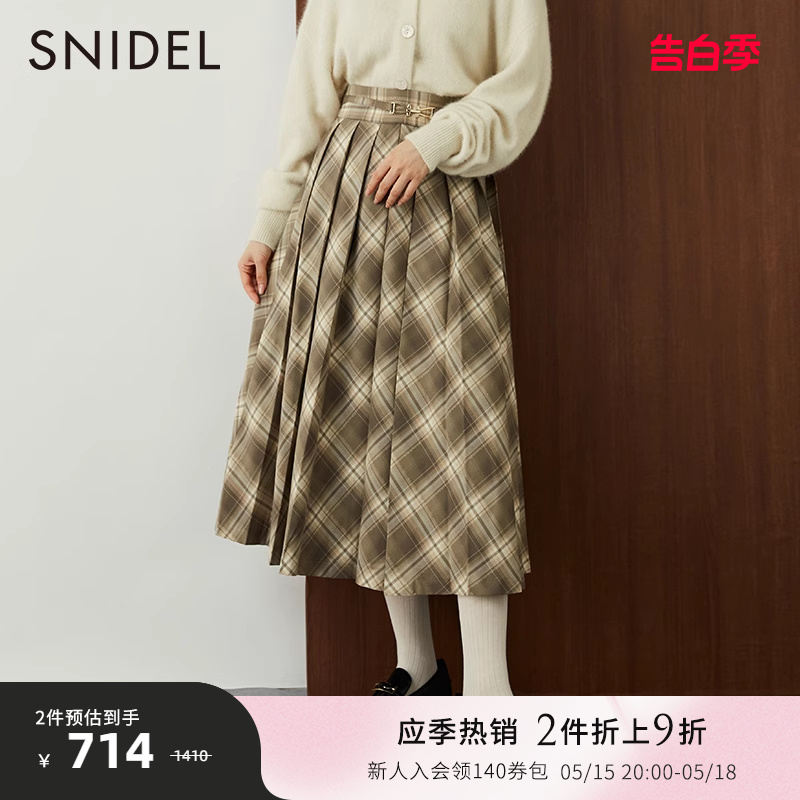 SNIDEL秋冬款优雅淑女纯色格纹高腰百褶半身裙SWFS225140