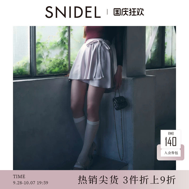 SNIDEL2025秋冬新品Chacott联名高腰芭蕾风系带短裙裤SWFP254002图片