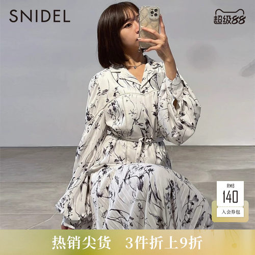 SNIDEL印花雪纺百褶连衣裙