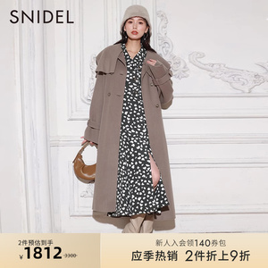 SNIDEL2022秋冬翻领羊毛呢大衣