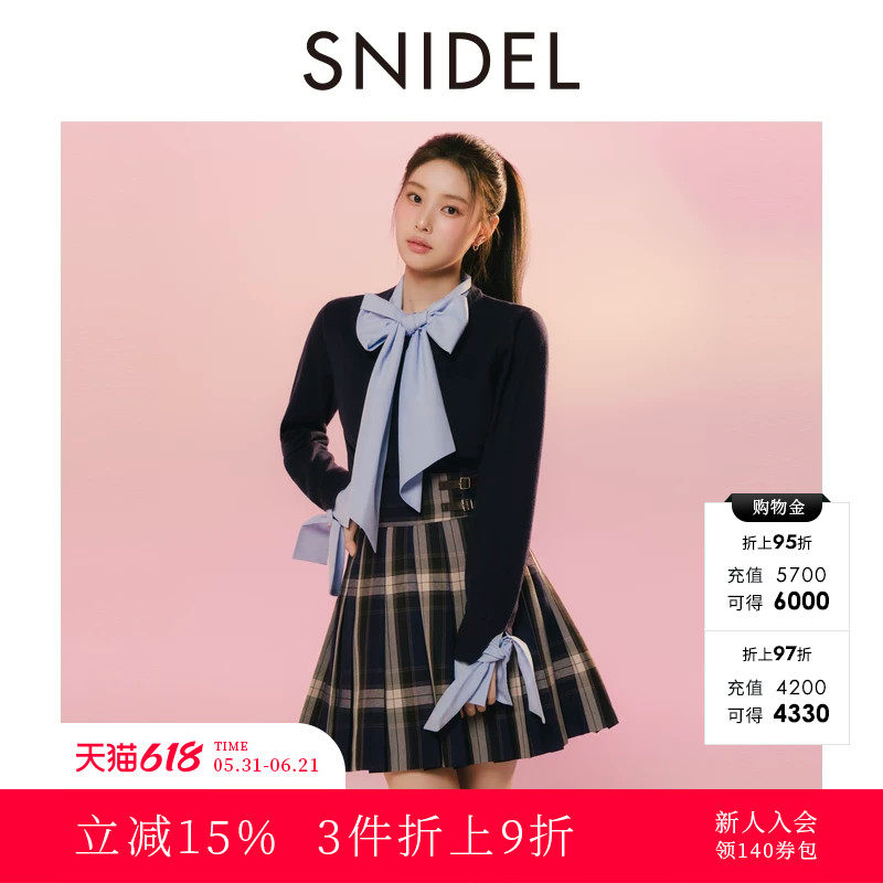 SNIDEL2025秋冬新品时尚百搭高腰百褶半身裙A字短裙裤SWFP254126