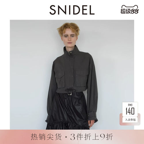SNIDEL纯棉夹克短外套