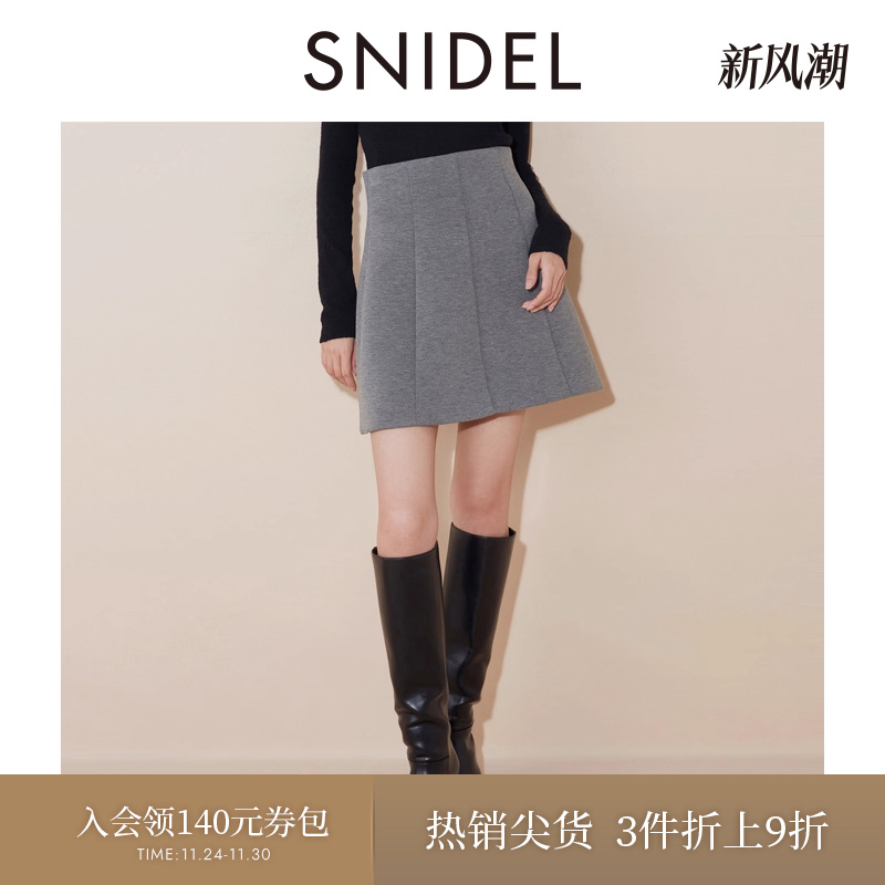 初上市价格650元