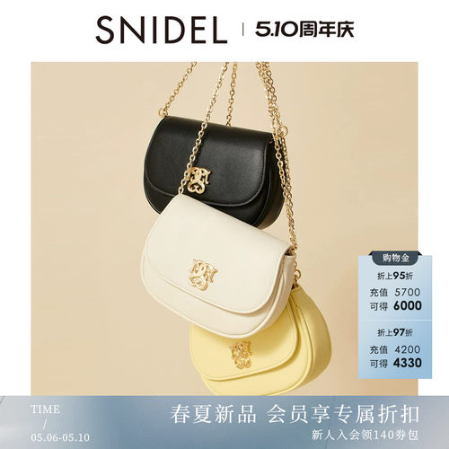 初上市价格635元
