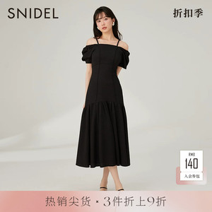 SNIDEL秋冬优雅泡泡袖一字肩吊带收腰修身A字连衣裙SWCO234033