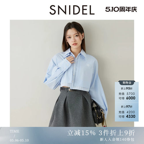 初上市价格 1055元
