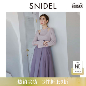 SNIDEL春夏款气质优雅挂脖露肩拼接针织连衣裙SWNO241008