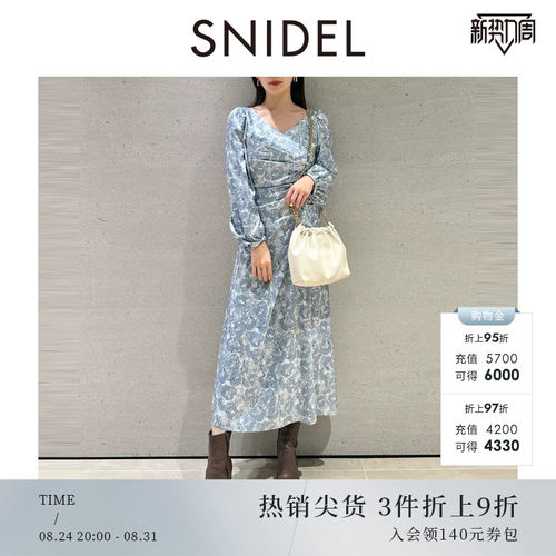 初上市价格 1180元