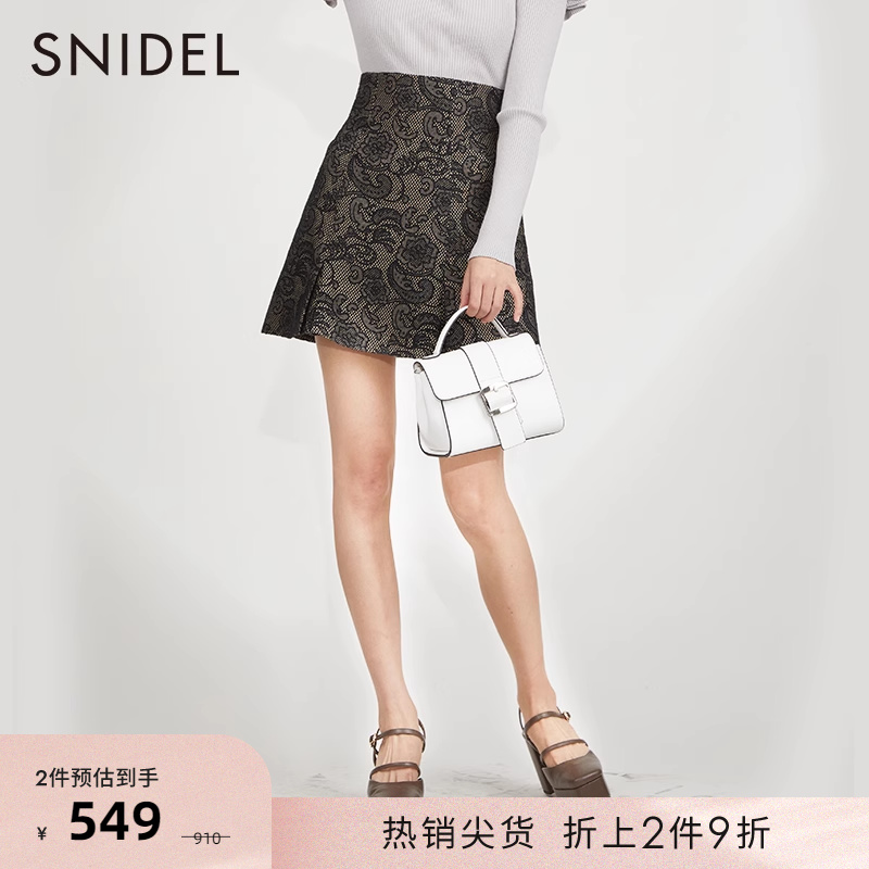 SNIDEL2023春季新品纯色