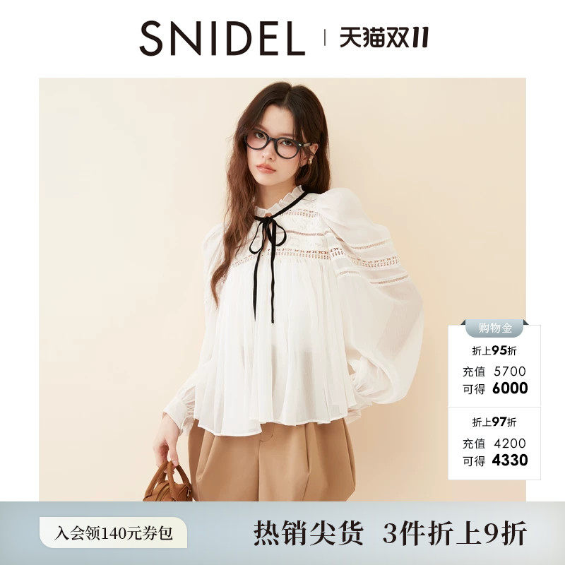 SNIDEL春夏款优雅蕾丝镂空系带泡泡袖雪纺衬衫SWFB251075