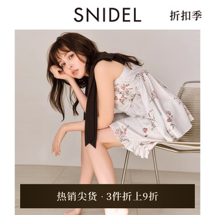 SNIDELHOME春夏款 SHFO241061 甜美吊带上衣木耳边短裤 套装