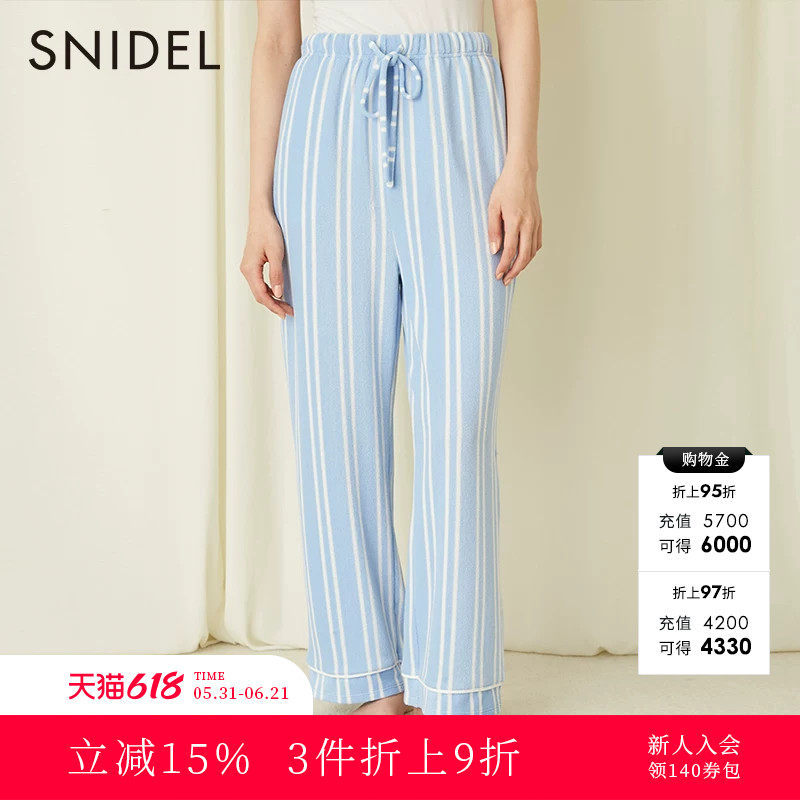 SNIDEL HOME春夏款简约条纹波点长款系带睡裤SHCP232079