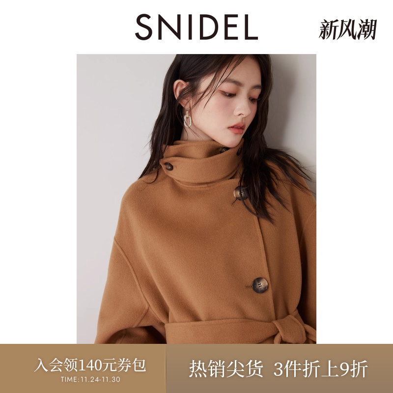 初上市价格 2800元