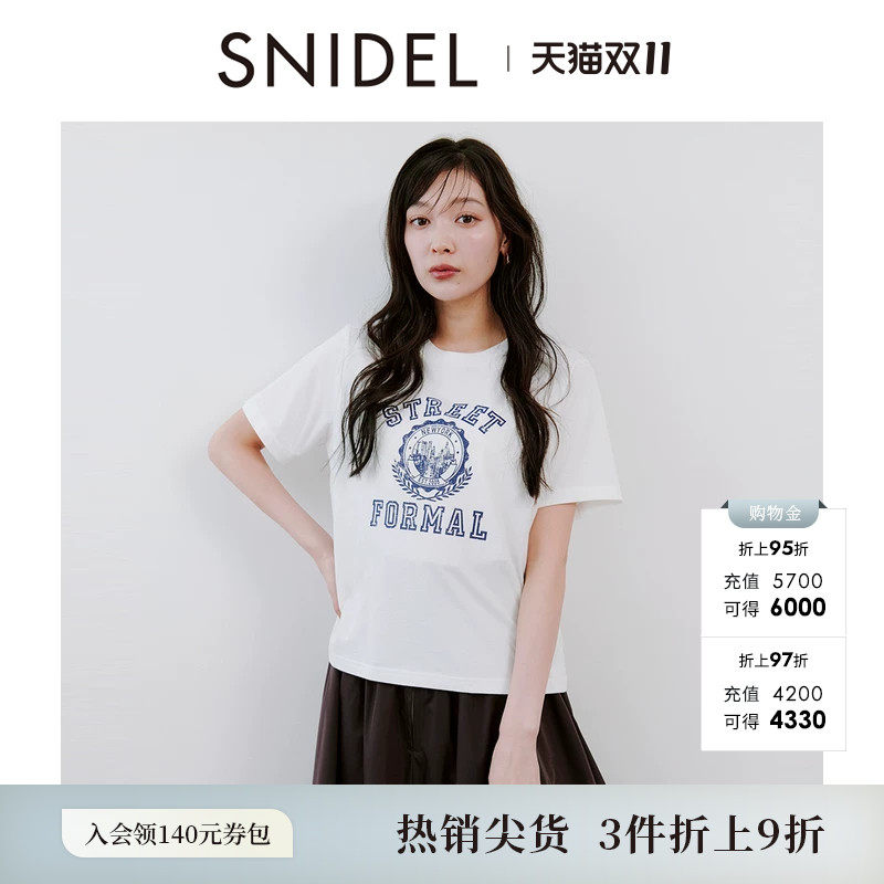 SNIDEL秋冬款简约百搭字母印花圆领休闲短袖T恤SWCT254125