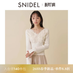 SWNT261183 针织衫 SNIDEL2026春夏新品 优雅蕾丝镂空花瓣V领长袖