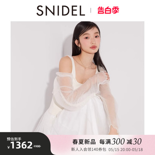 SWNO241109 SNIDEL2024春夏新品 透视上衣薄纱拼接针织连衣裙套装