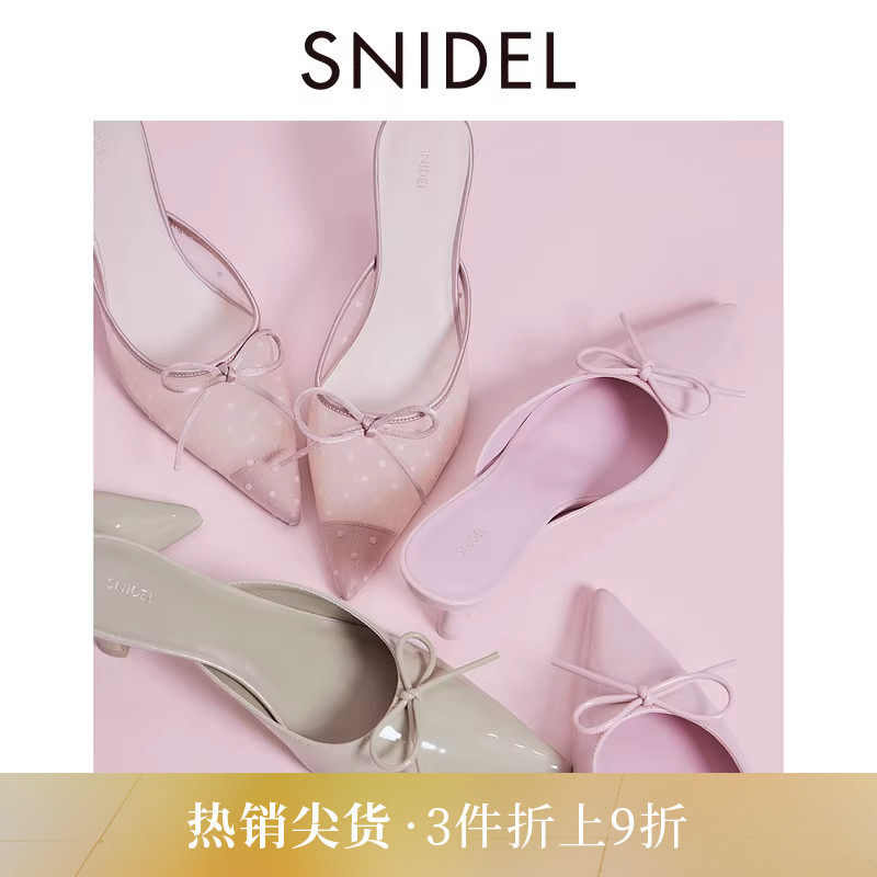 SNIDEL春夏款时尚尖头蝴蝶结糖果色凉鞋高跟拖鞋SWGS251627