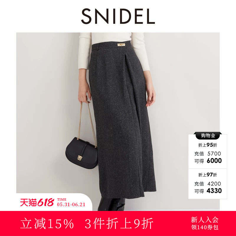 SNIDEL秋冬款气质通勤高腰前开叉压褶毛呢半身裙SWFS244207