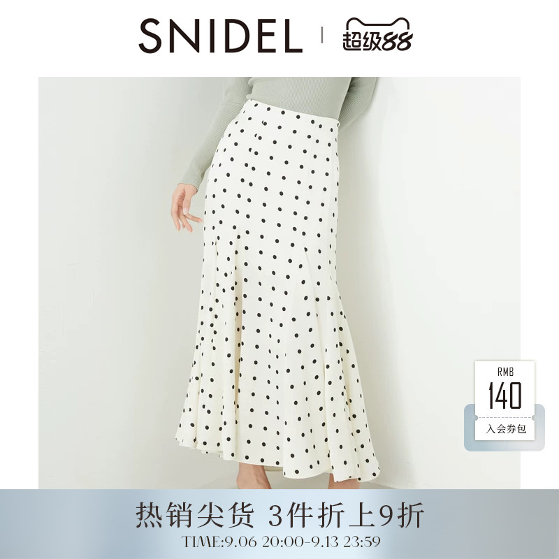 SNIDEL春夏款优雅高腰修身纯色波点鱼尾半身裙SWFS251095图片