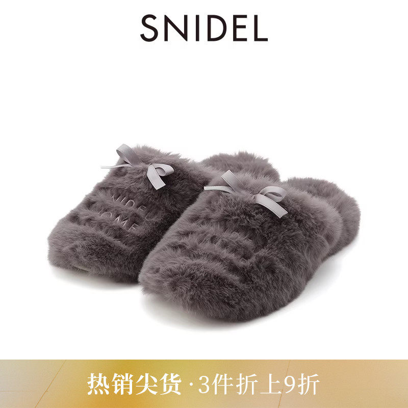 SNIDEL HOME2025秋冬新品甜美可爱毛绒刺绣logo拖鞋SHGG255204