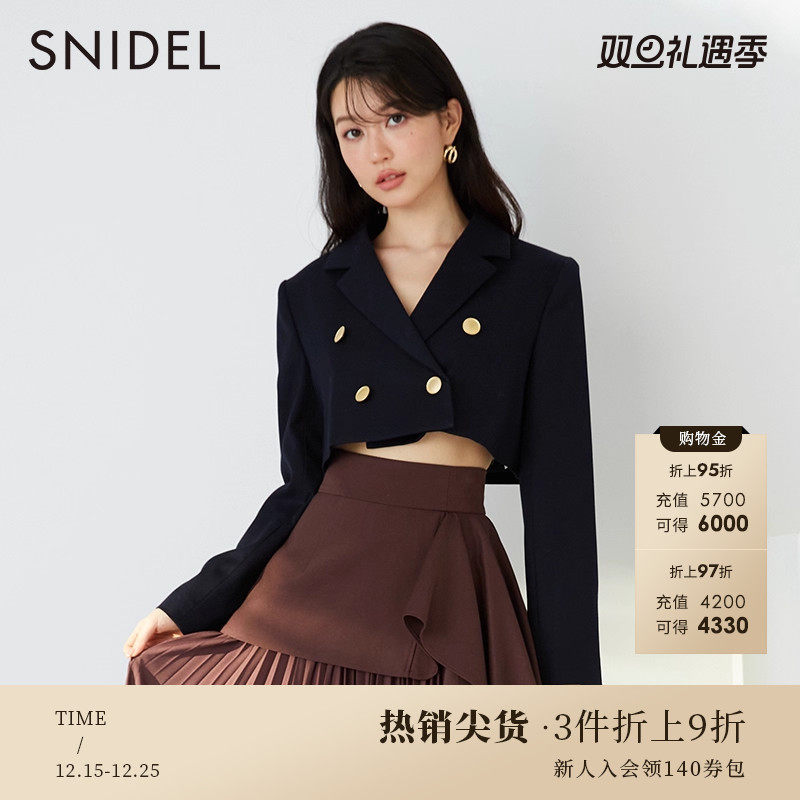 SNIDEL双排扣短款露腰西装外套