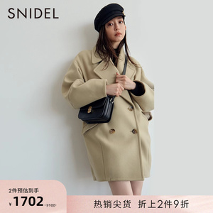 SNIDEL2022秋冬新品纯色