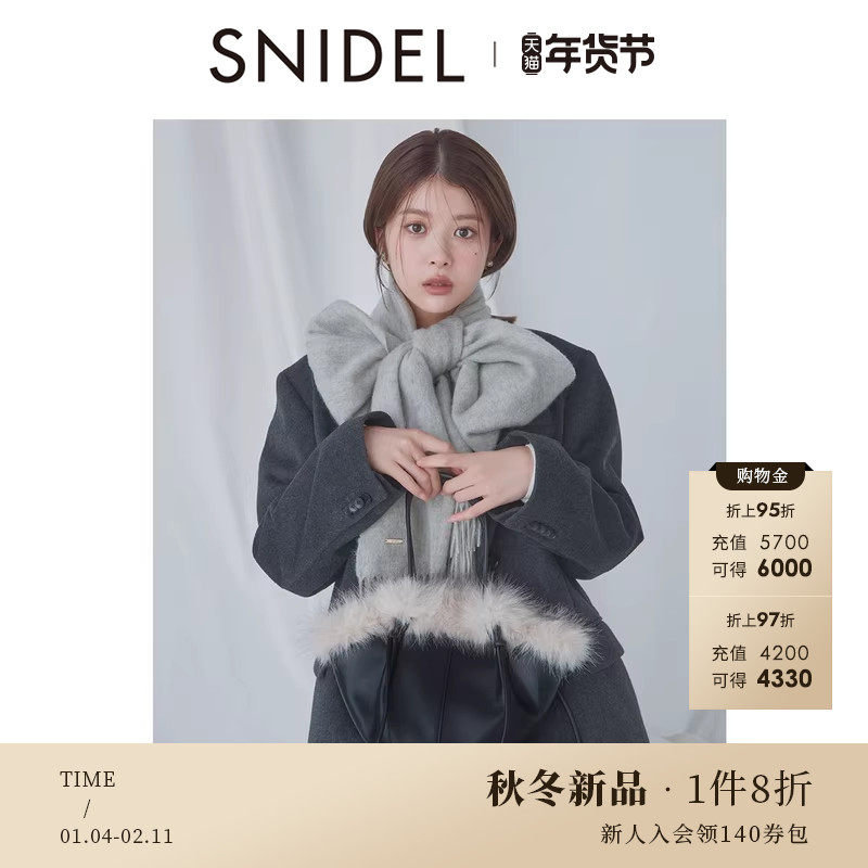 SNIDEL2025秋冬新品时尚百搭毛绒水桶包手提单肩包SWGB255621,箱包皮具/热销女包/男包,通用款女包,淘宝优惠券,粉丝福利购,淘宝优惠卷