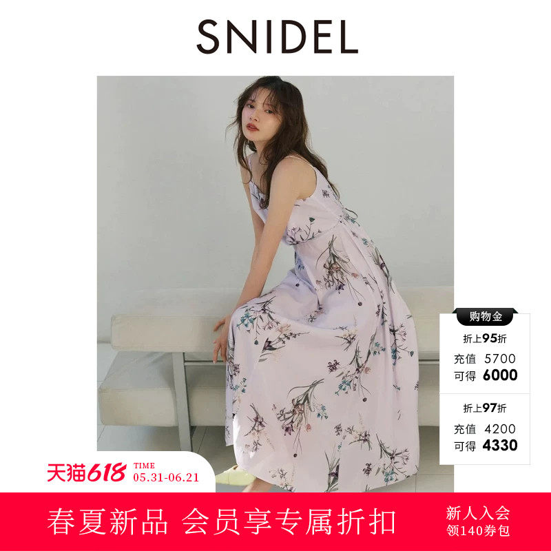 SNIDEL2026春夏新品纽约植物园联名荡领吊带印花连衣裙SWFO261094