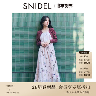 SNIDEL2026春夏新品气质针织开衫印花吊带连衣裙套装SWNO261084