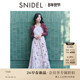 印花吊带连衣裙套装 SNIDEL2026春夏新品 气质针织开衫 SWNO261084