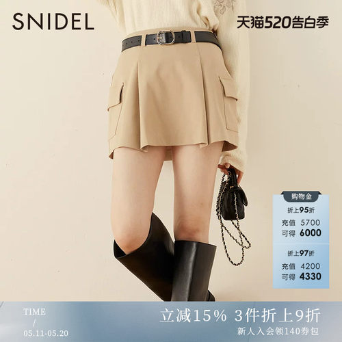 SNIDEL口袋压褶腰带短裙裤
