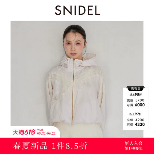 初上市价格1555元