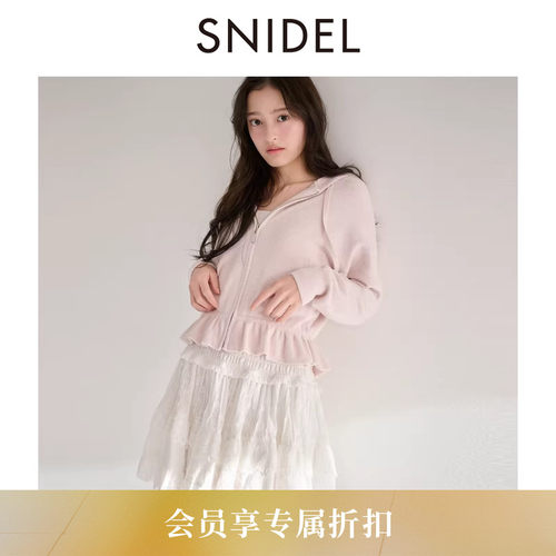 初上市价格1075元