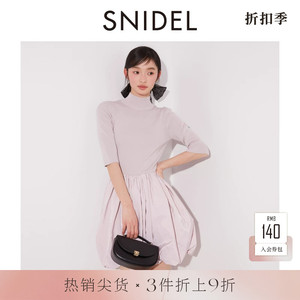 SNIDEL春夏款气质半高领中袖针织连衣裙花苞裙SWNO241099