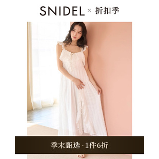 甜美系带纯色荷叶边吊带睡裙SHCO251076 SNIDELHOME2025春夏新品
