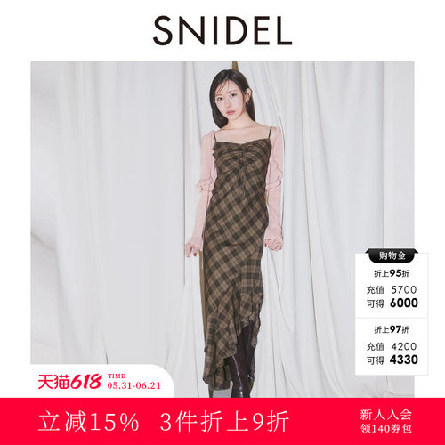 初上市价格1170元