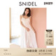 SNIDEL HOME春夏款 甜美系带纯色荷叶边吊带睡裙SHCO251076