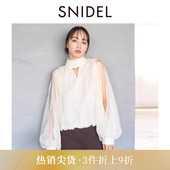 上衣SWFB255072 雪纺衬衫 SNIDEL2025秋冬新品 优雅半高领露肩灯笼袖