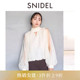 上衣SWFB255072 雪纺衬衫 SNIDEL2025秋冬新品 优雅半高领露肩灯笼袖