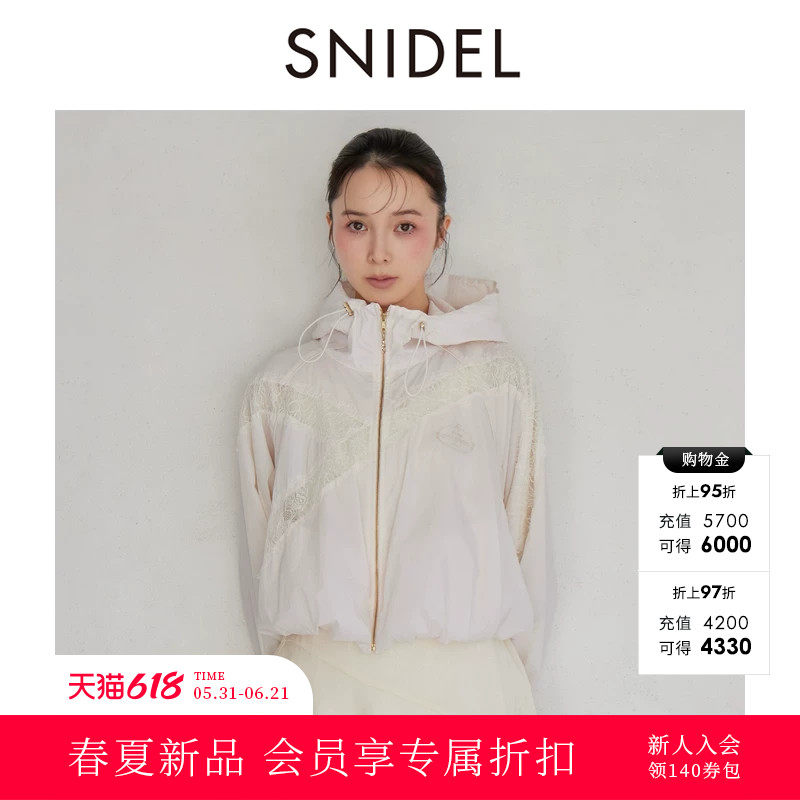 SNIDEL2026春夏新品Chacott联名连帽蕾丝刺绣开衫外套SWFJ261105