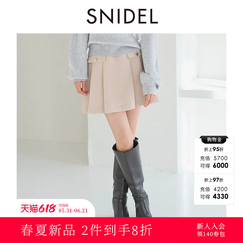 SNIDEL2026春夏新品时尚学院风高腰百褶半身裙含腰带SWFS261237