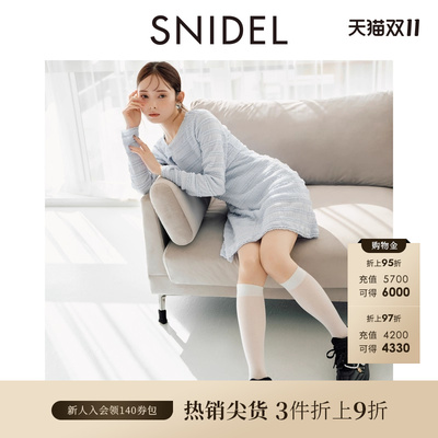 SNIDEL2025春夏新品淑女荷叶边无袖连衣裙针织开衫套装SWCO251136